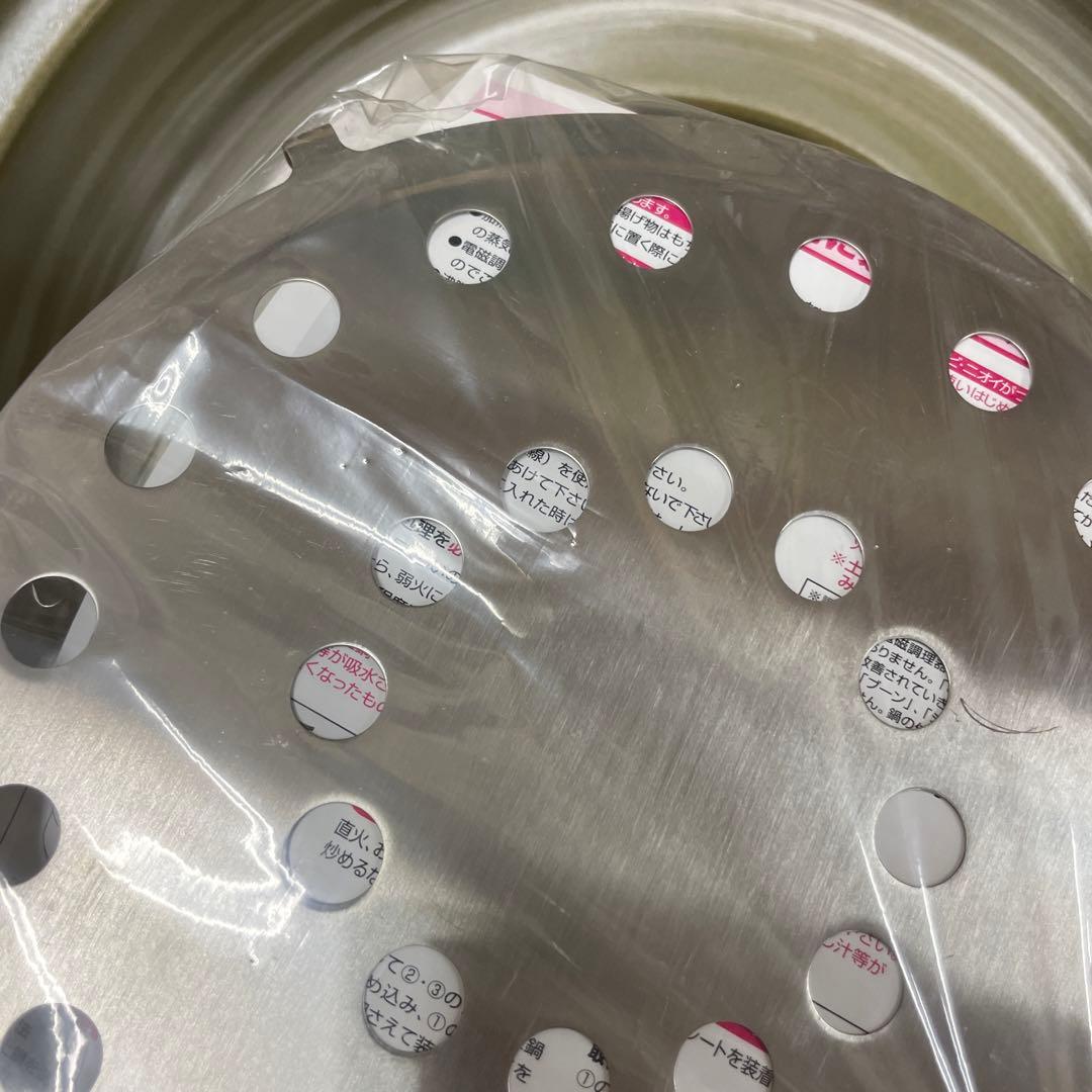 IH・直火・ラジエントヒーター使用可能　日本製　土鍋　10号