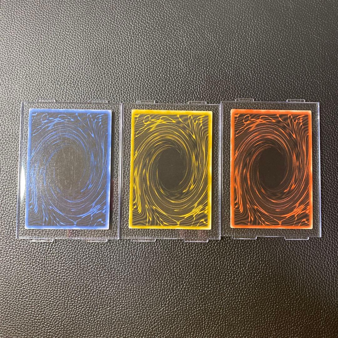 ★遊戯 三幻神シークレットレア3枚セット★