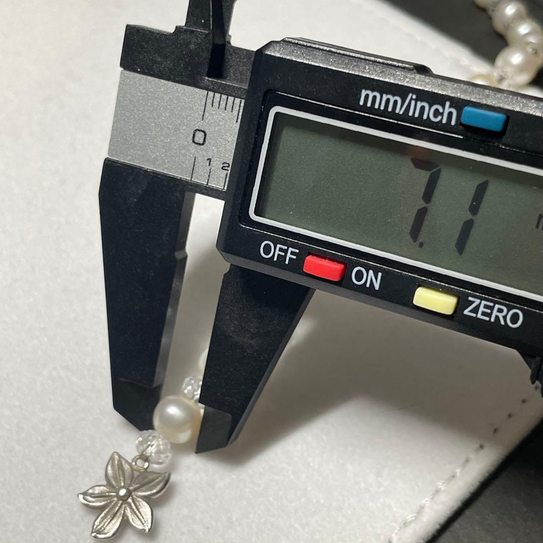 【テリ最強 】パールネックレス 長さ調節可SILVER7.1-7.5mm ロング