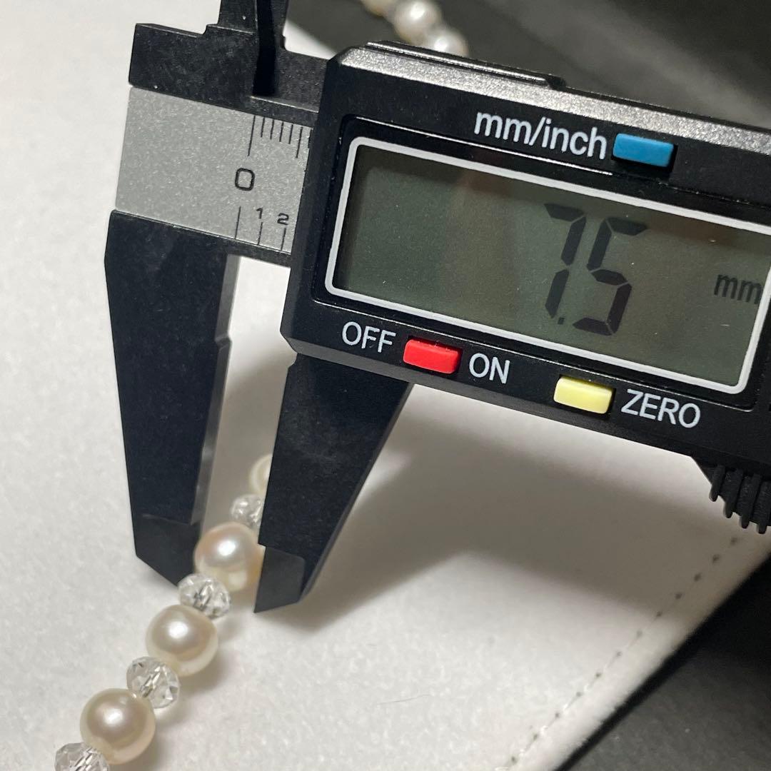 【テリ最強 】パールネックレス 長さ調節可SILVER7.1-7.5mm ロング