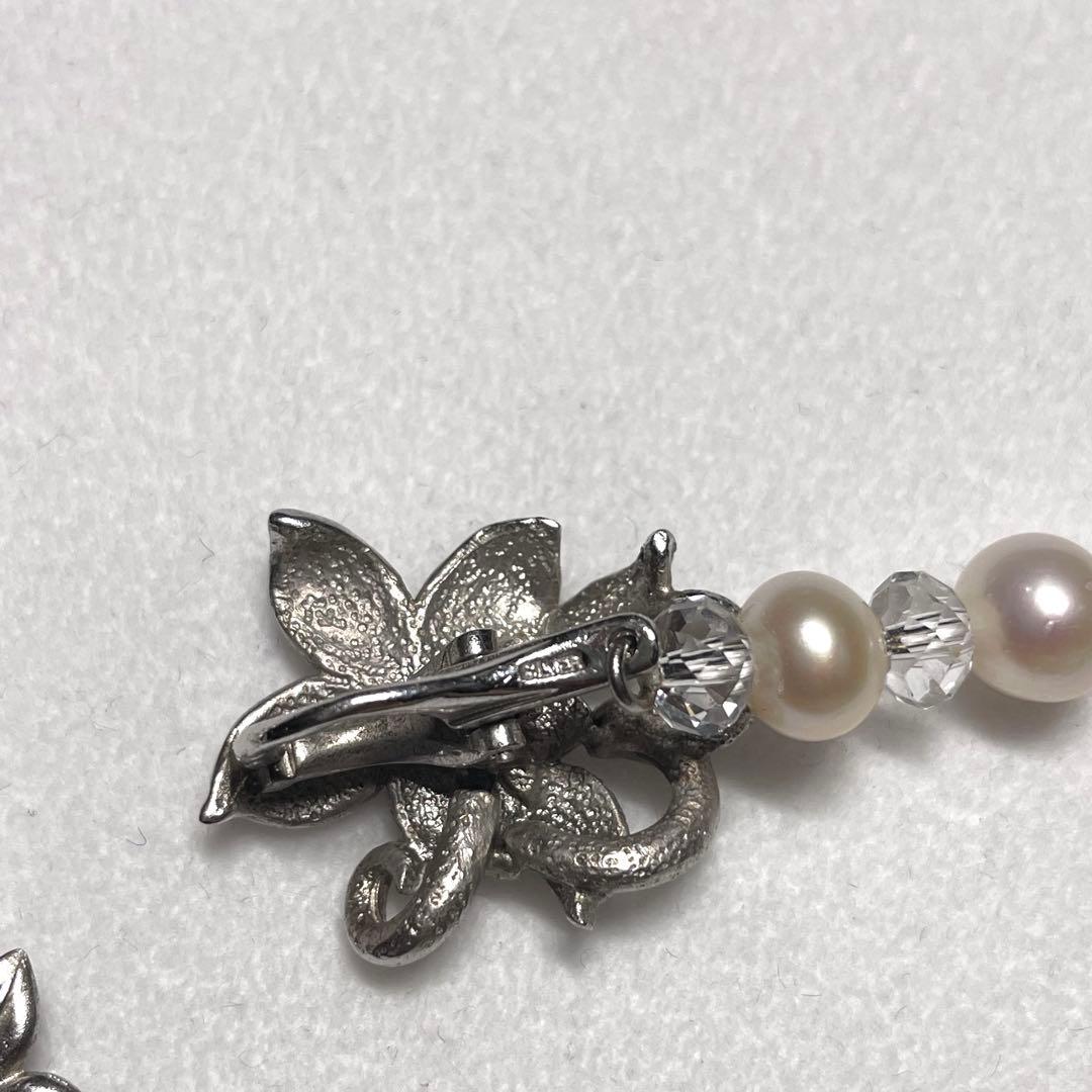 【テリ最強 】パールネックレス 長さ調節可SILVER7.1-7.5mm ロング