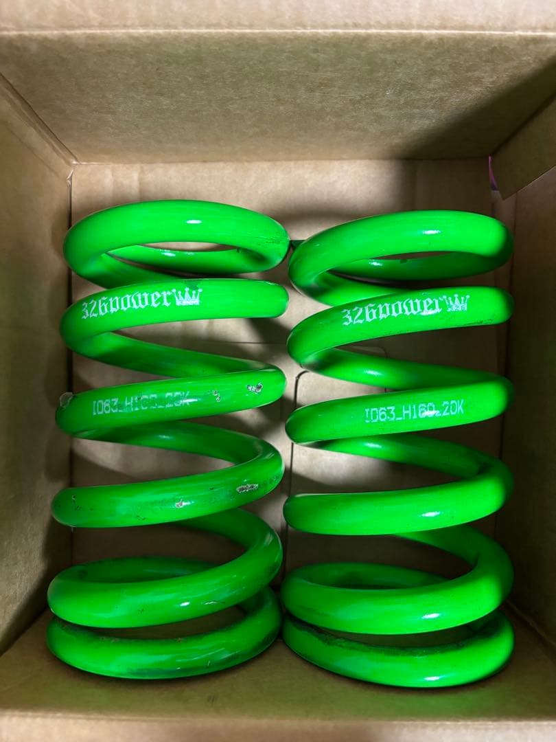 326power チャラバネ　h160 20キロ