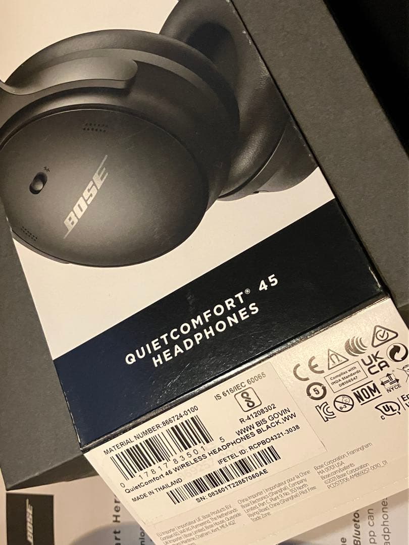Bose QuietComfort45 ワイヤレスノイズキャンセリングヘッドホン