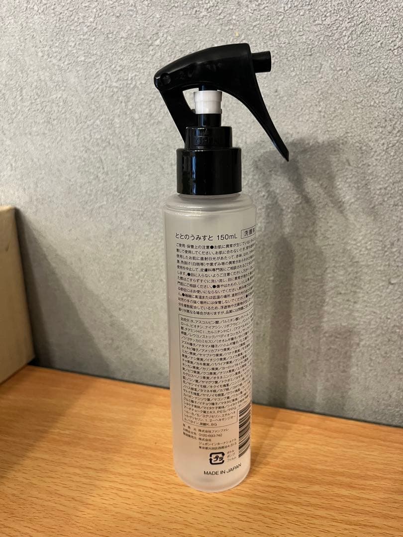 【新品未使用】毛穴スッキリ洗顔 ととのうみすと詰め替え4個セット