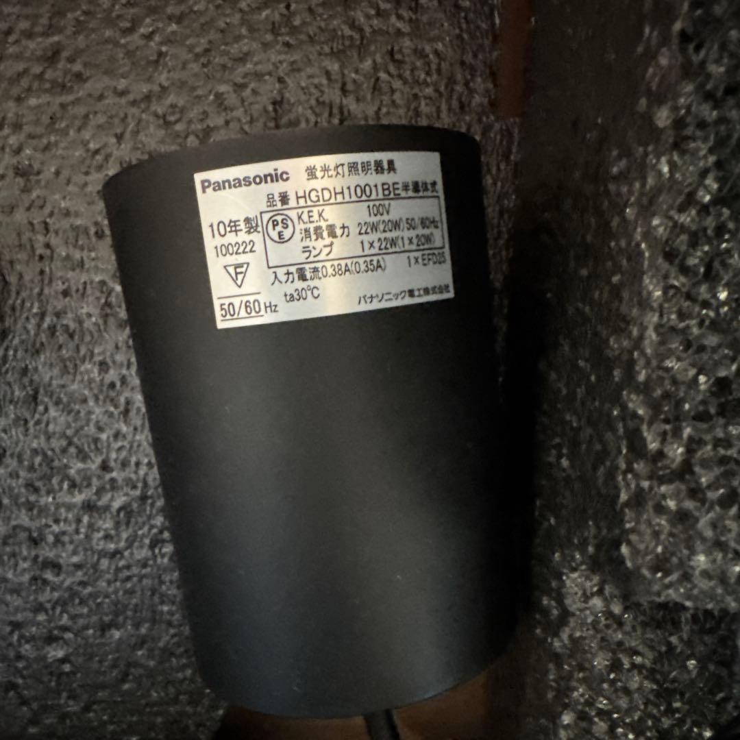 パナソニック　ダイニングペンダント MODIFY HGD1001BE 3個セット