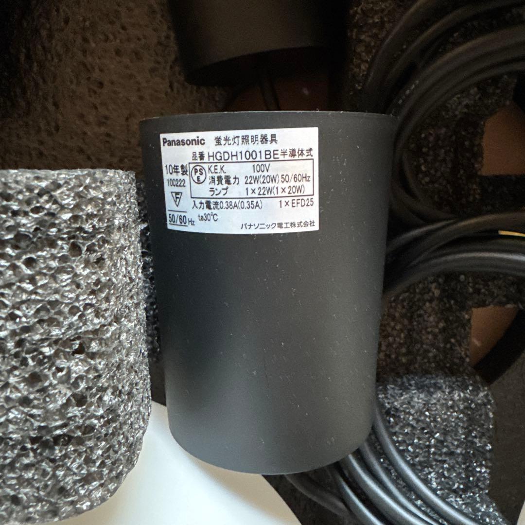 パナソニック　ダイニングペンダント MODIFY HGD1001BE 3個セット