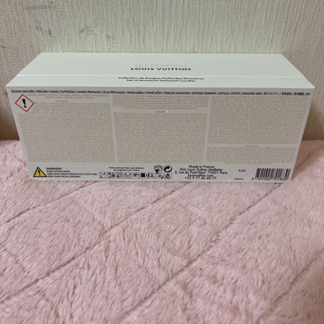 新品　ルイヴィトン アロマキャンドル セット LP0241 オブジェ 陶器