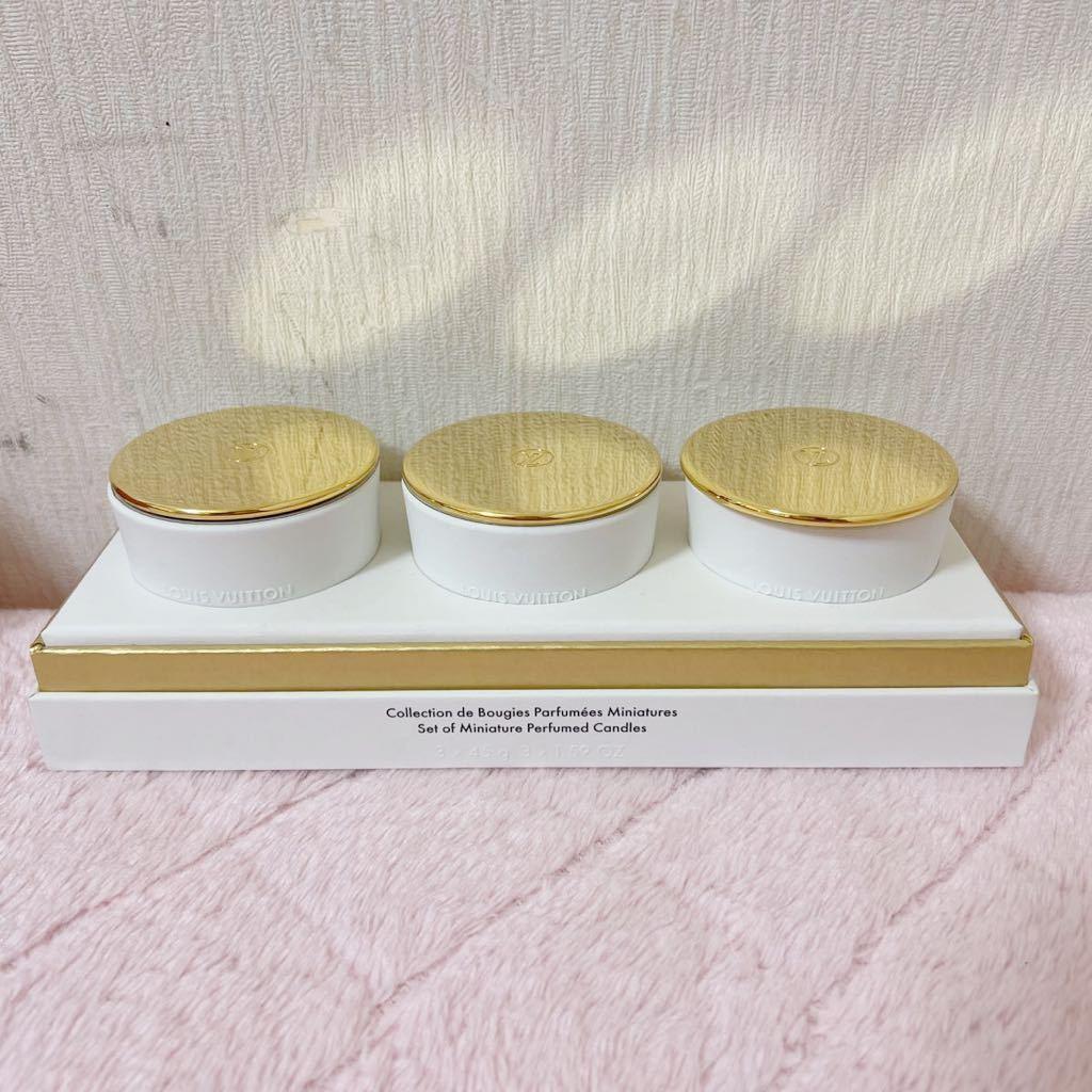 新品　ルイヴィトン アロマキャンドル セット LP0241 オブジェ 陶器