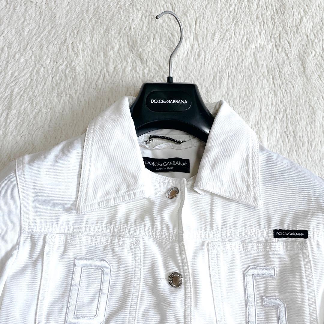 美品 DOLCE&GABBANA ロゴ ダメージ デニムジャケット Gジャン 白