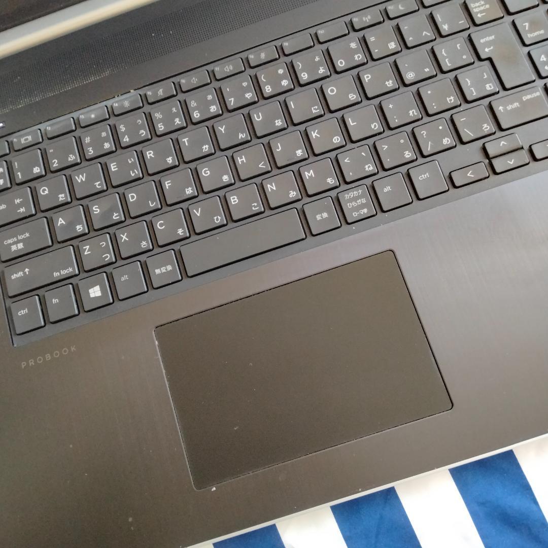 17インチ HP 470（G5） 8世代 i3 128G/SSD 500G