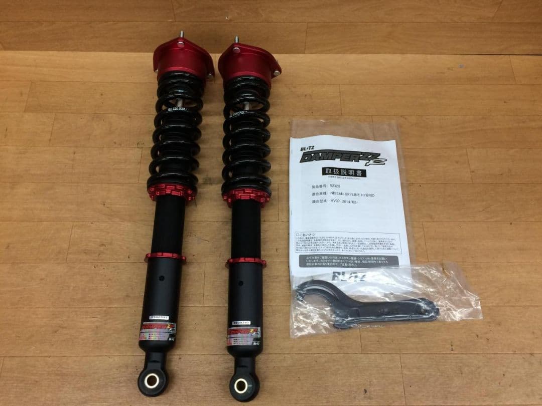 s*g様 BLITZブリッツ車高調　HV37スカイライン　51フーガ/シーマ　フ