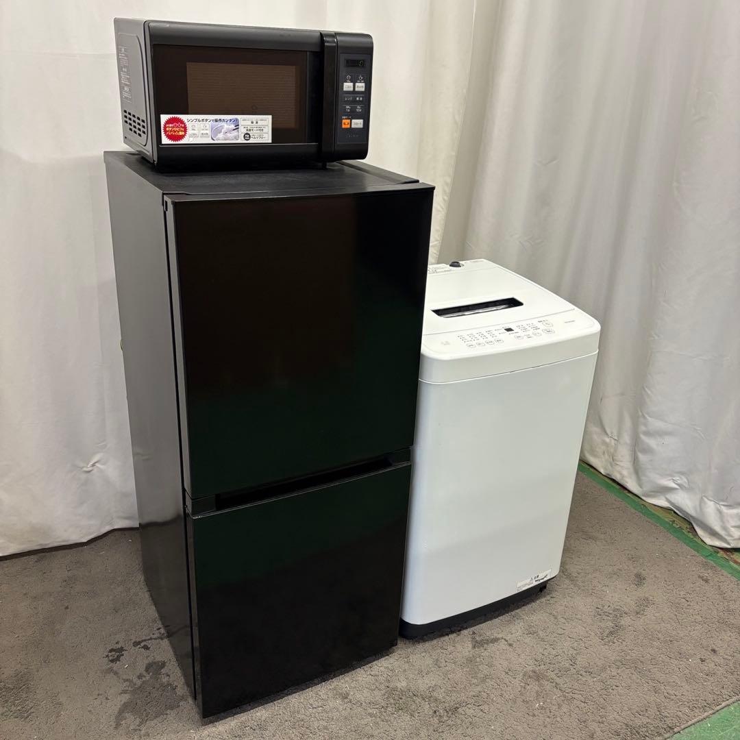 149　洗濯機　冷蔵庫　電子レンジ　家電セット　設置無料　単身　24年製　安い‼️