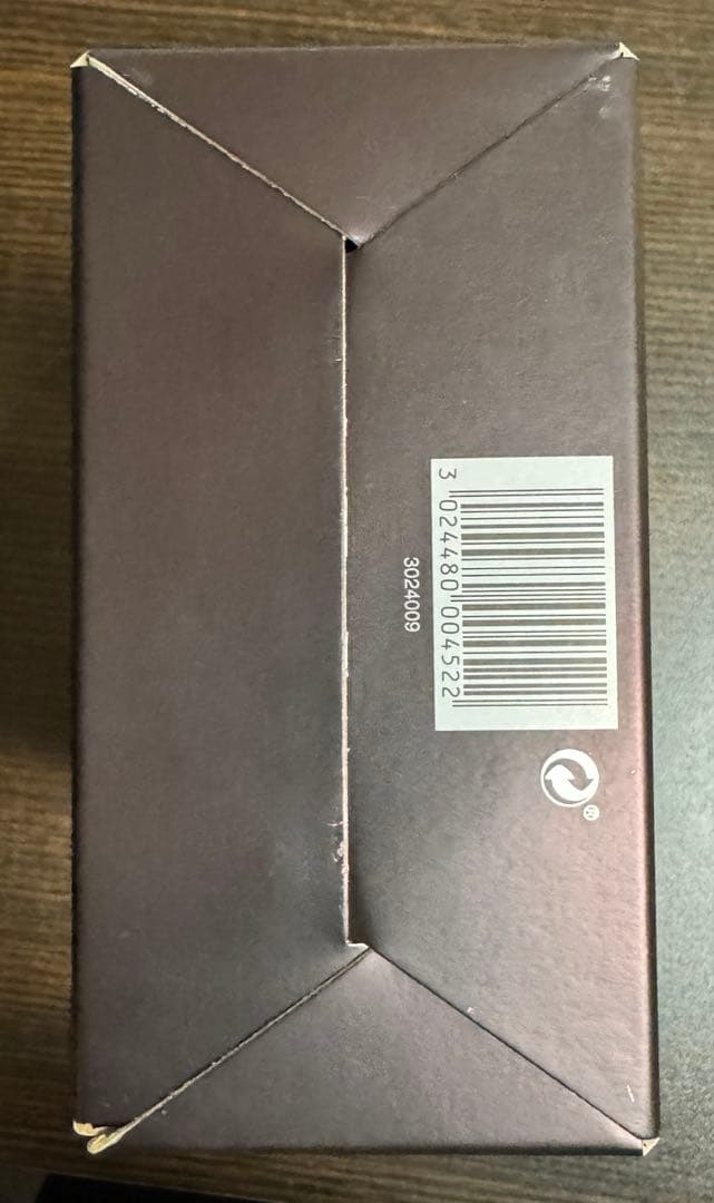 未開栓　レミーマルタンXO EXTRA OLD COGNAC 700ml