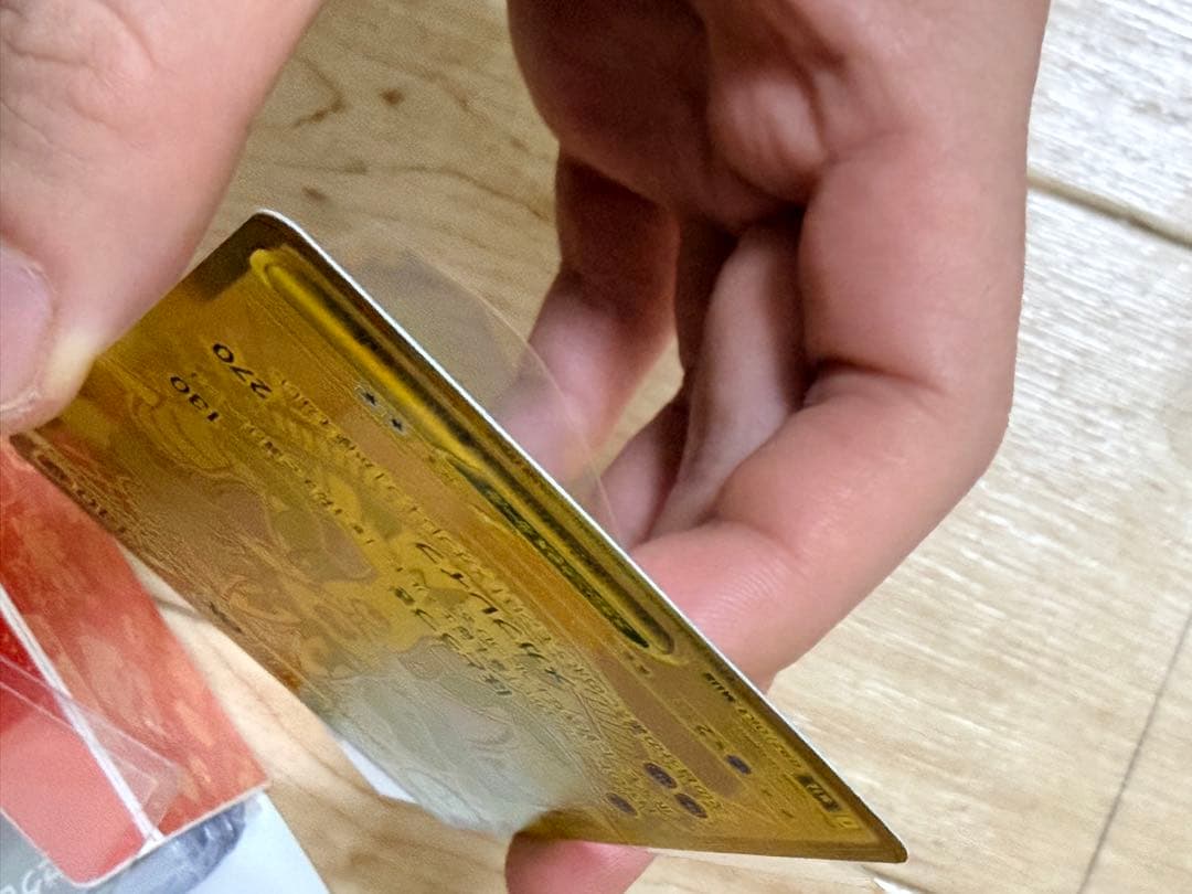 メガルカリオex MUR [M1L 092/063] Aランク