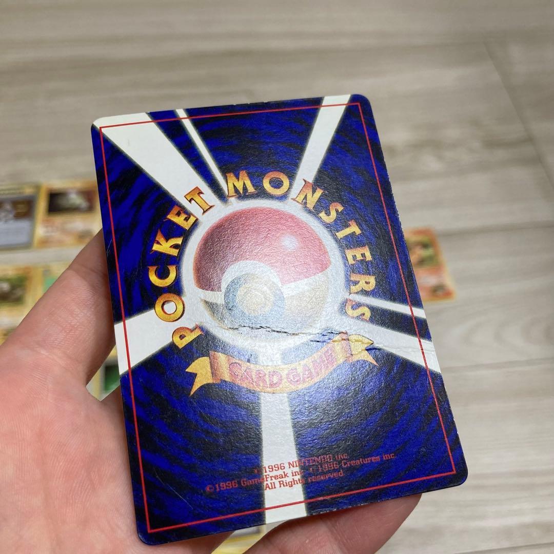 【超レア！】ポケモンカード　ポケモンジム　ニビシティジム　タケシデッキ　旧裏