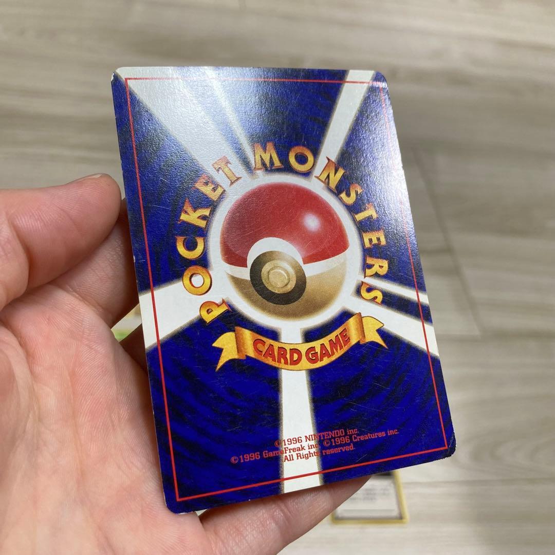 【超レア！】ポケモンカード　ポケモンジム　ニビシティジム　タケシデッキ　旧裏