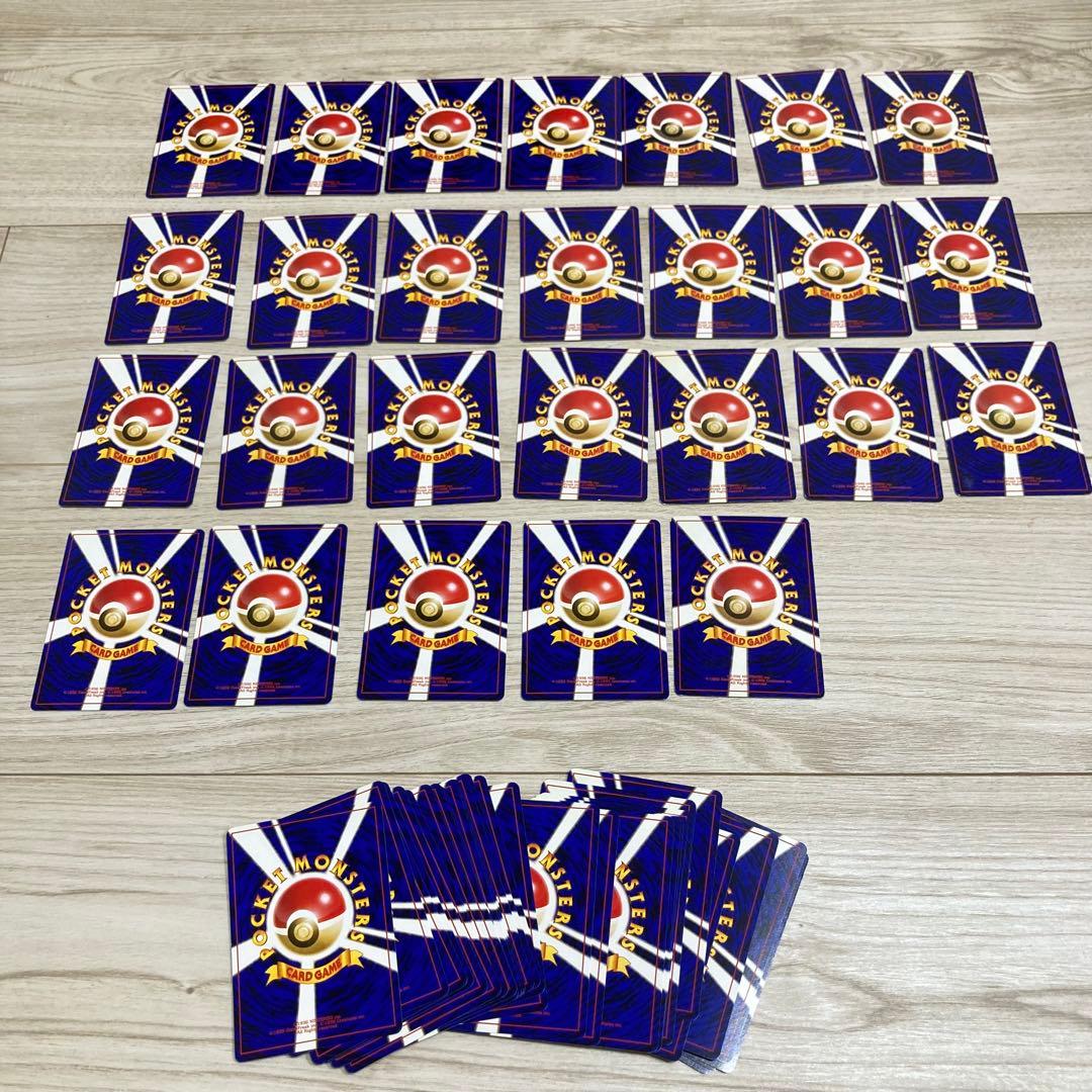 【超レア！】ポケモンカード　ポケモンジム　ニビシティジム　タケシデッキ　旧裏