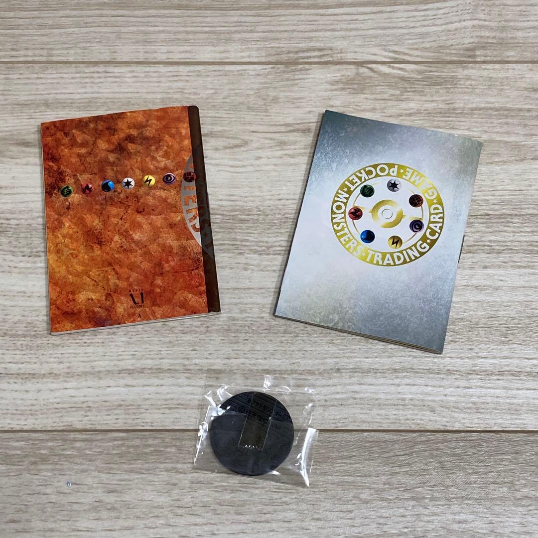 【超レア！】ポケモンカード　ポケモンジム　ニビシティジム　タケシデッキ　旧裏