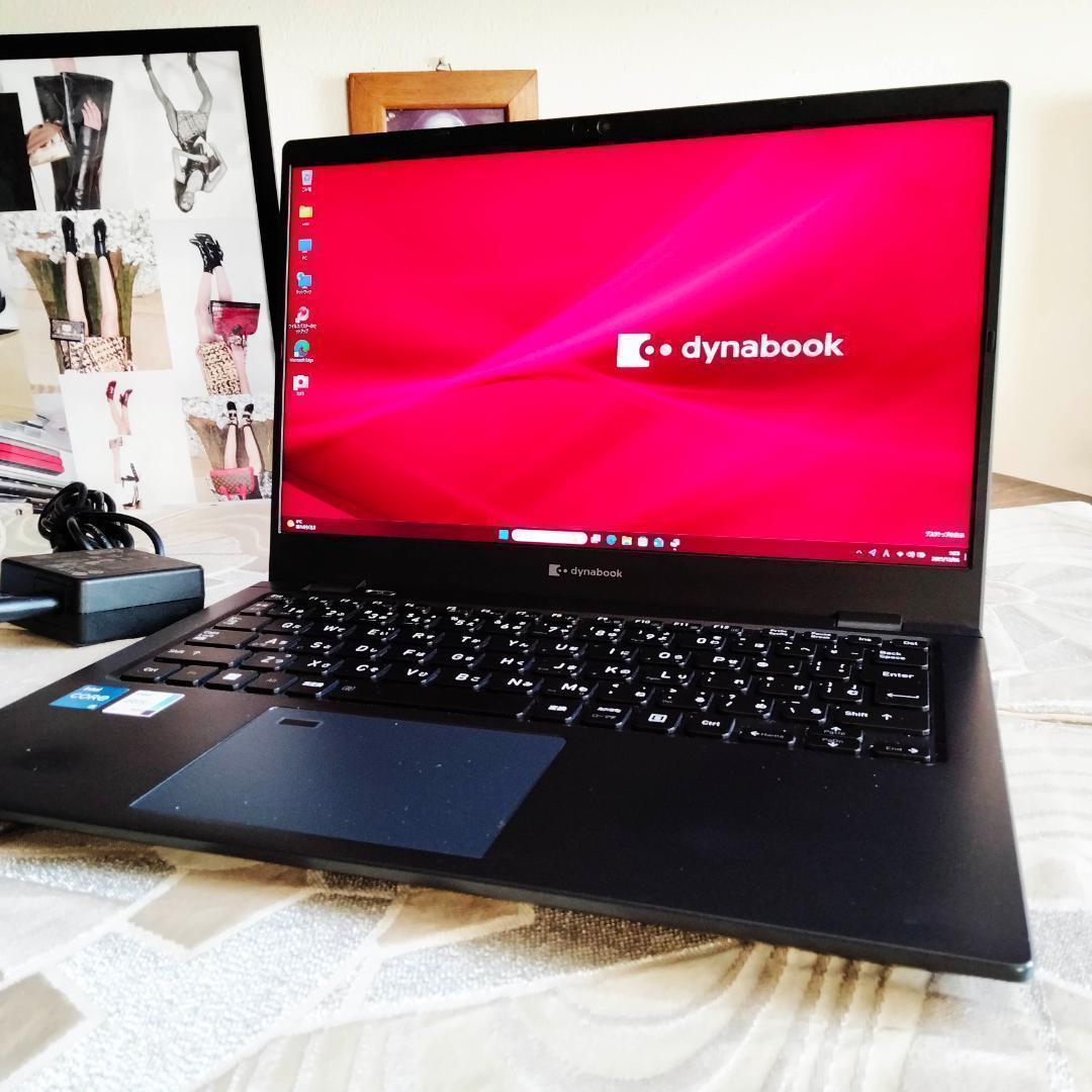 13inch東芝 ｜11世代 i5 1135G7 256G 1920●1080