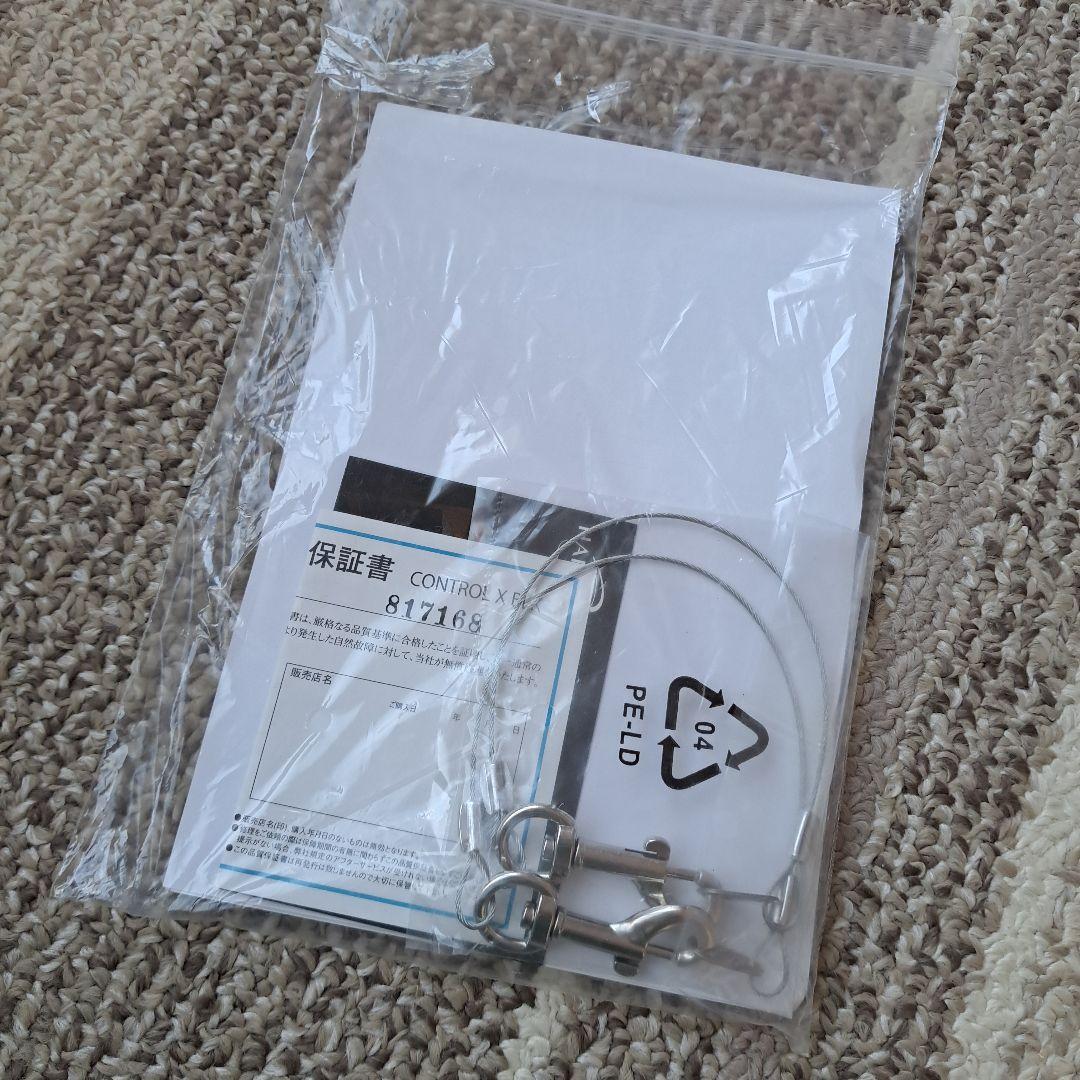 JBL CONTROL X スピーカー