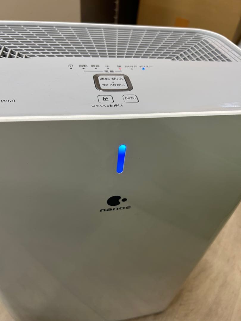 パナソニックF-PXW60 空気清浄機　24年製