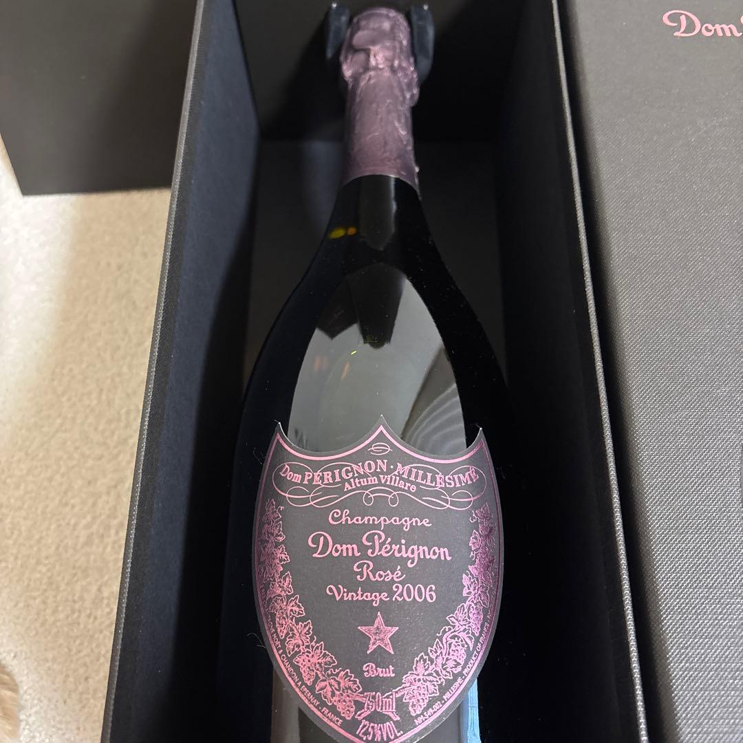 はる ドン・ペリニヨン ロゼ 2006年 ヴィンテージ