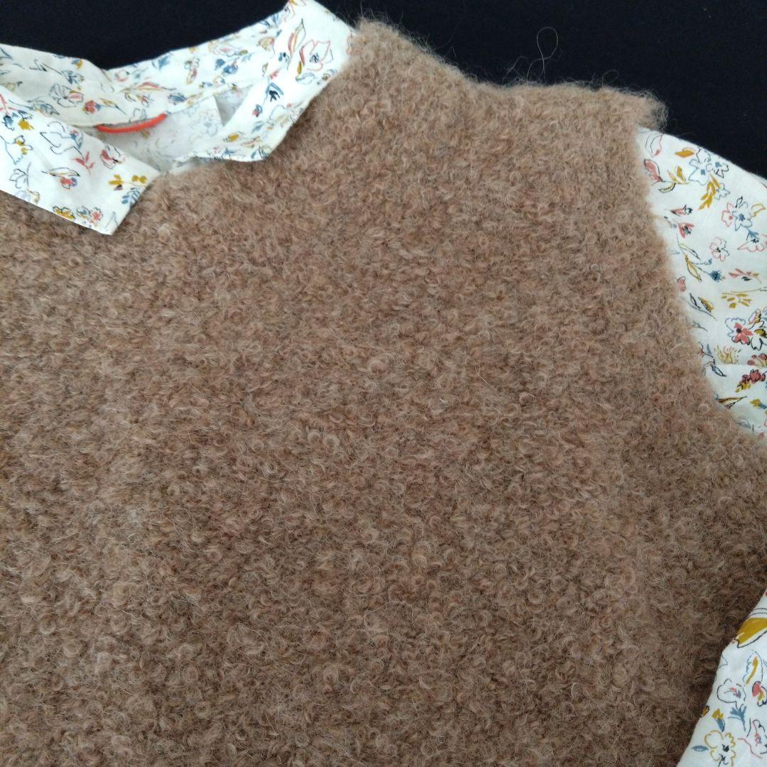 ⬛パラスパレスベージュ フワフワニットベスト 2024年