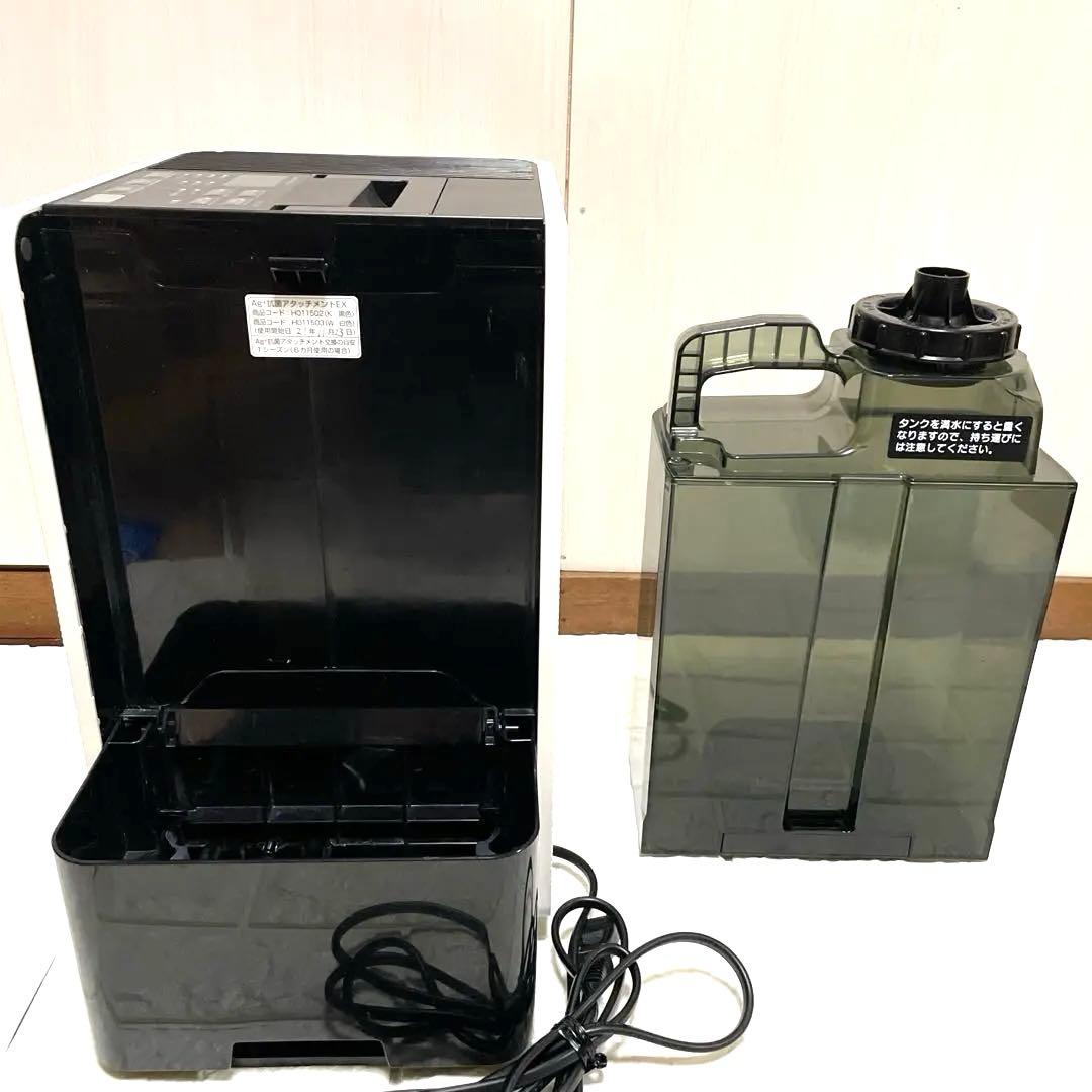 最終値下げ　hd-lx1221（w）加湿器