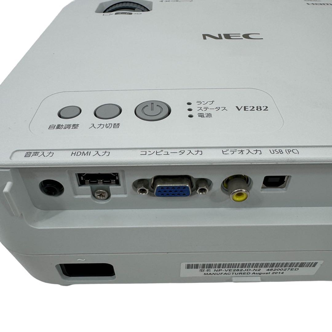 NEC DLPプロジェクター NP-VE282JD-N2 使用時間/558H