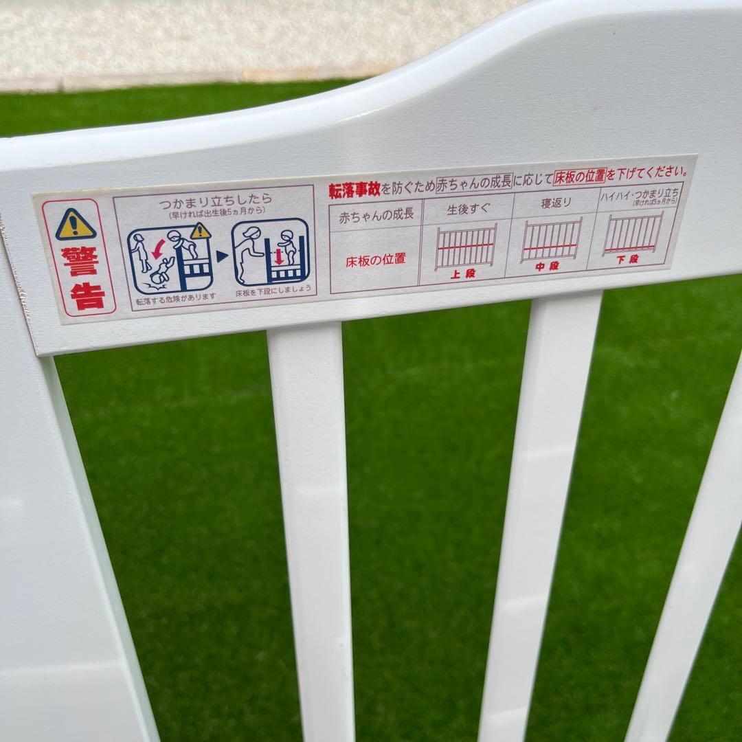 ゲリラセール✨KATOJI カトージ　ベビーベッド　レギュラーサイズ　ホワイト