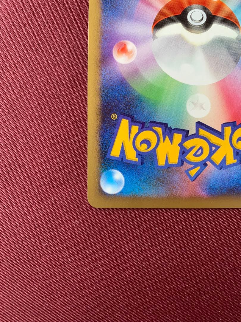 ギラティナ lv.X ポケモンカード