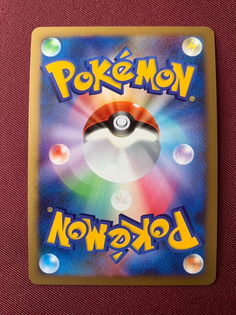 ギラティナ lv.X ポケモンカード