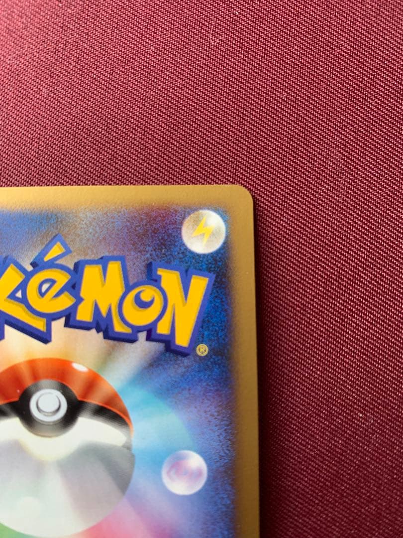 ギラティナ lv.X ポケモンカード