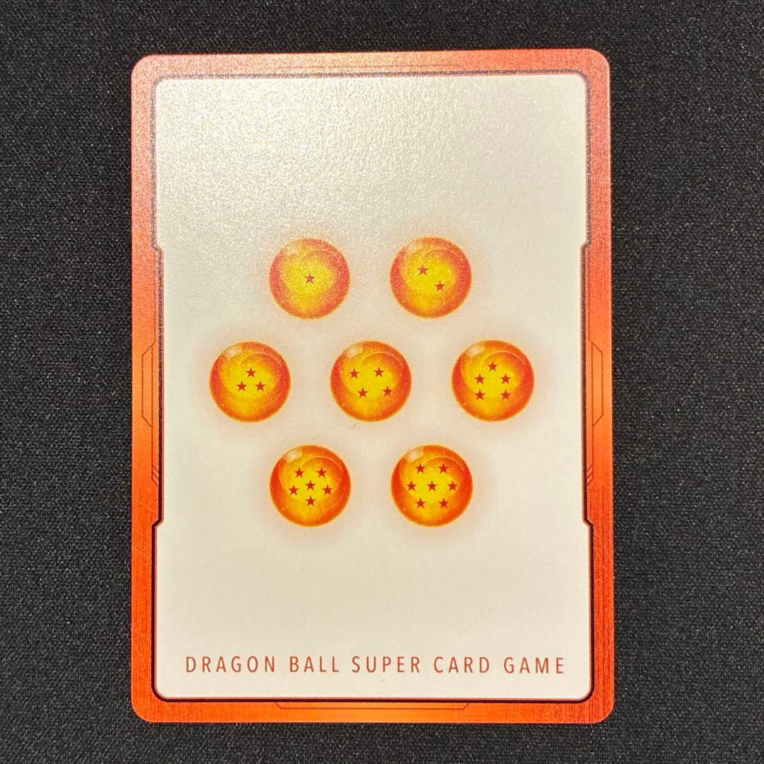 ドラゴンボール　エナジーマーカー　E-86