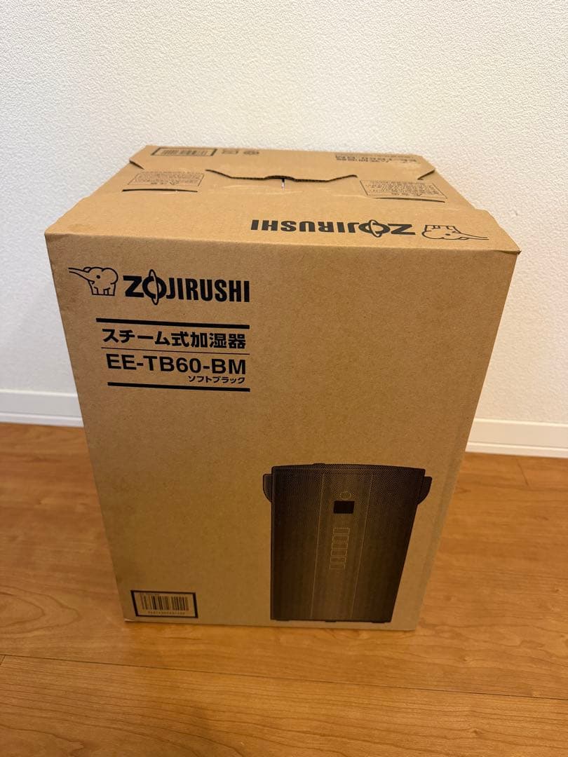 【最新型】【未開封】象印 スチーム式加湿器 EE-TB60-BM ブラック