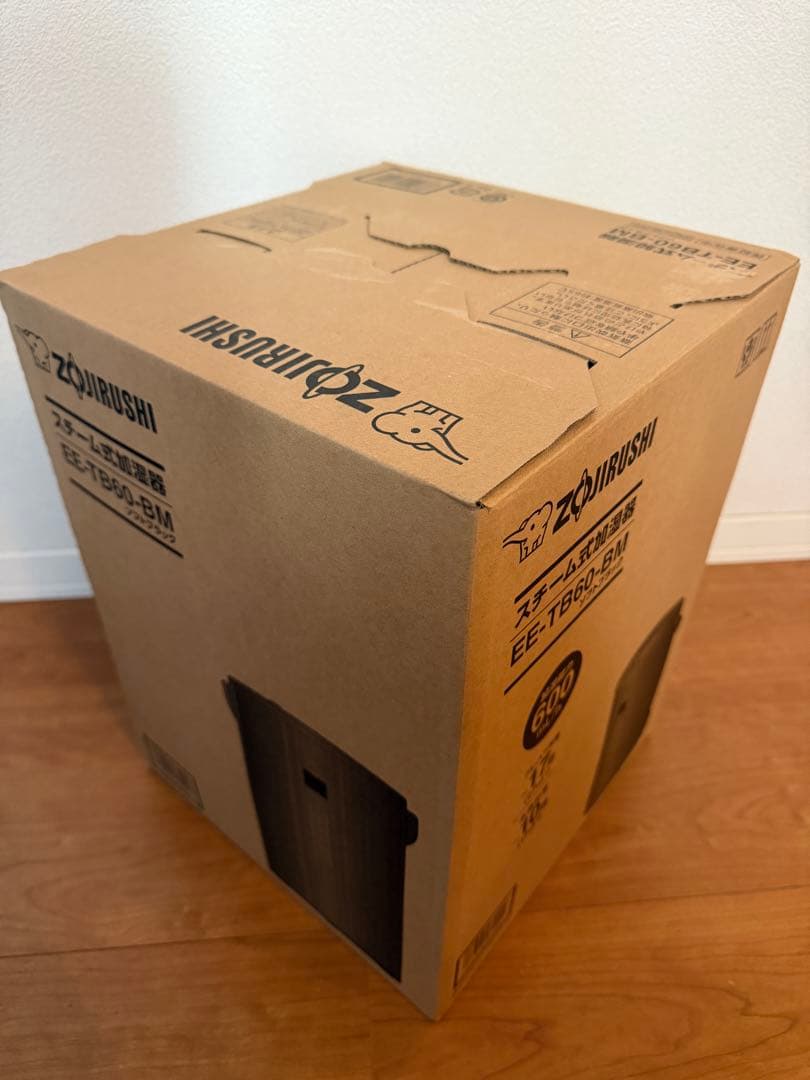 【最新型】【未開封】象印 スチーム式加湿器 EE-TB60-BM ブラック