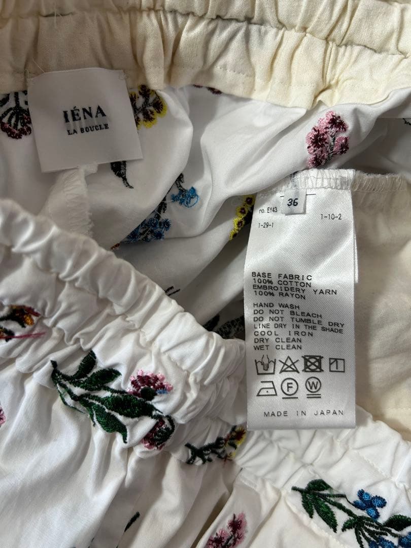 IENA LA BOUCLE フラワー 刺繍 イージーパンツ 36