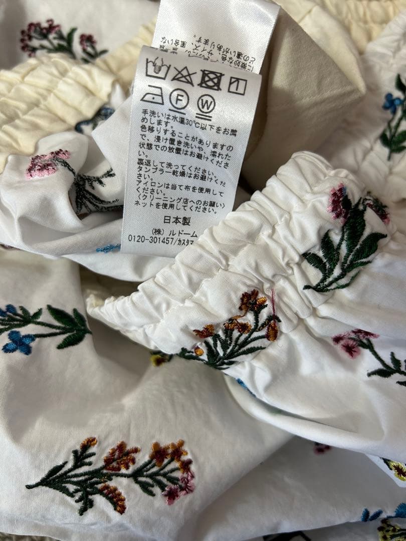 IENA LA BOUCLE フラワー 刺繍 イージーパンツ 36