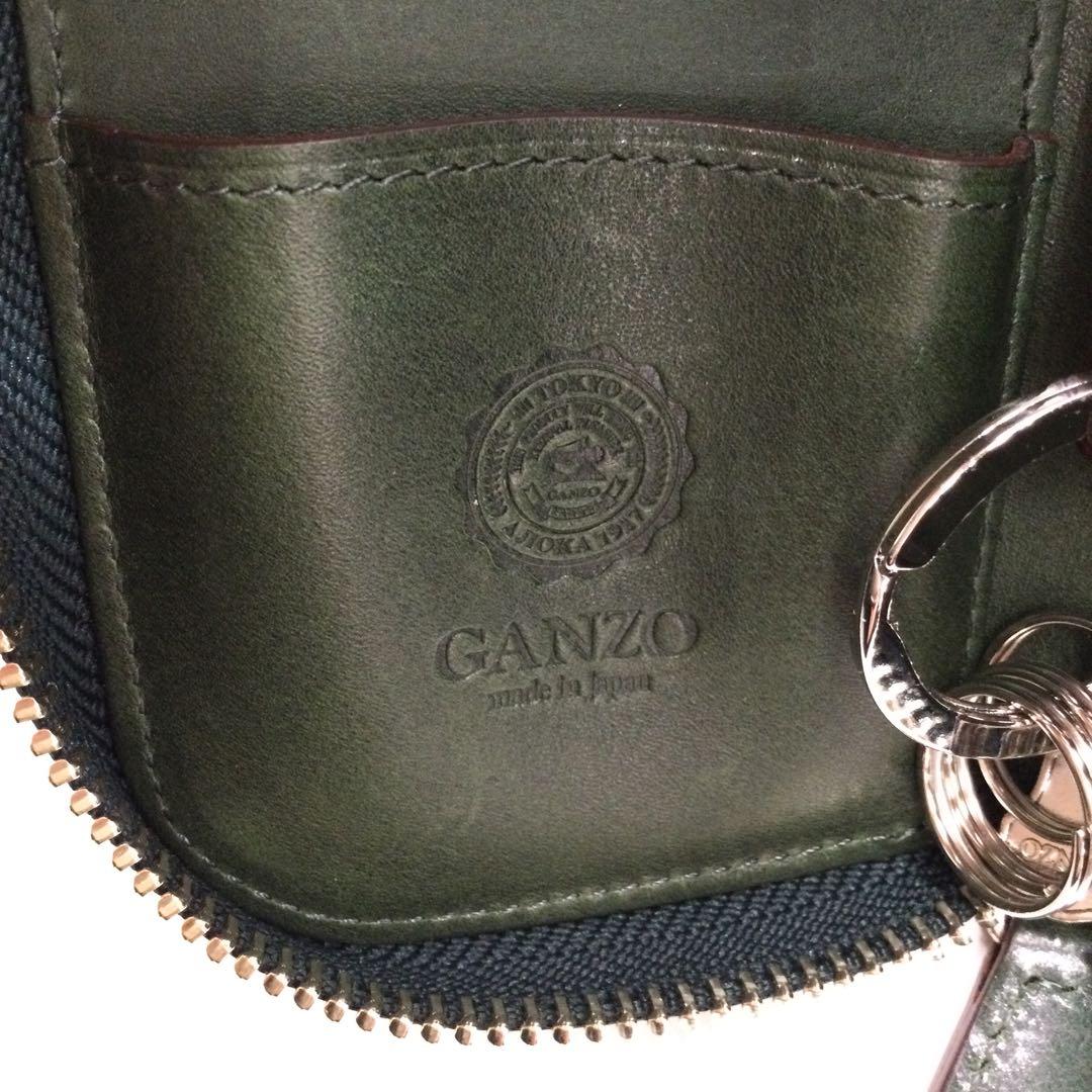 GANZO ラウンドファスナーキーケース　76251028N05S