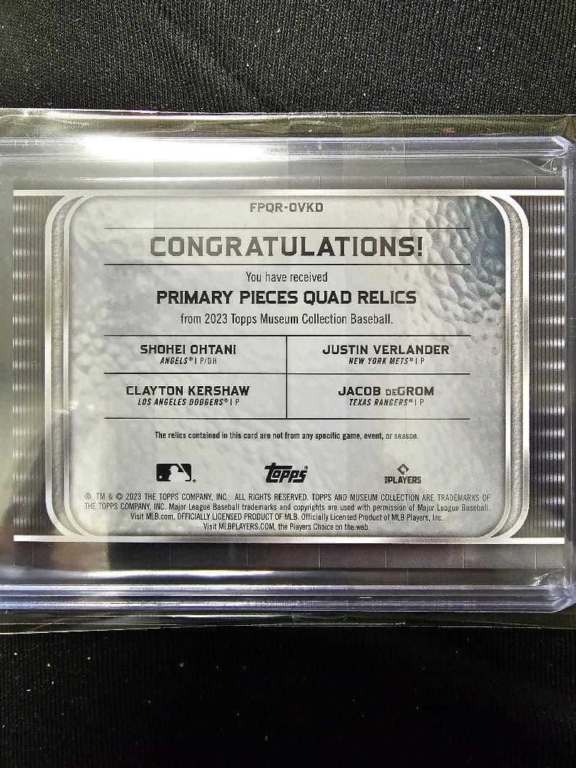 本日中の特価　大谷翔平！他メジャーリーガー実着用ジャージ