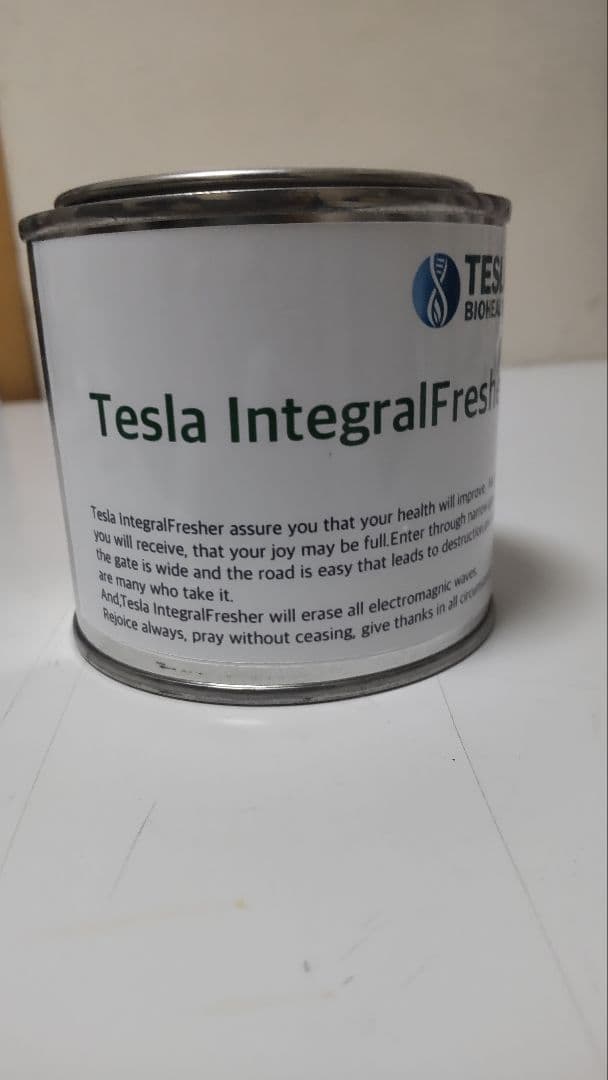 [最終値下げ]テスラ缶 インテグラルフレッシャー[電磁波対策]