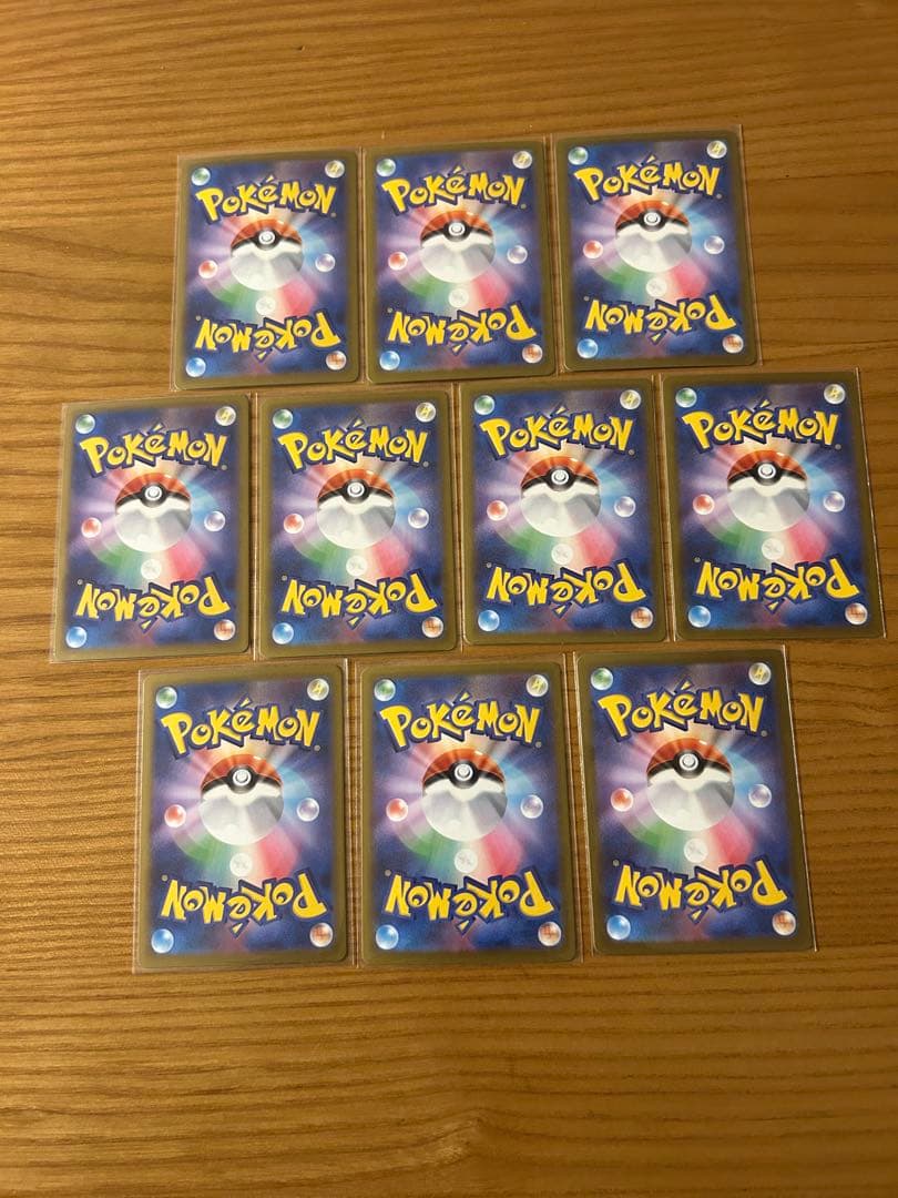 ぽ*！様 メガドリームex MAコンプリート 全10種