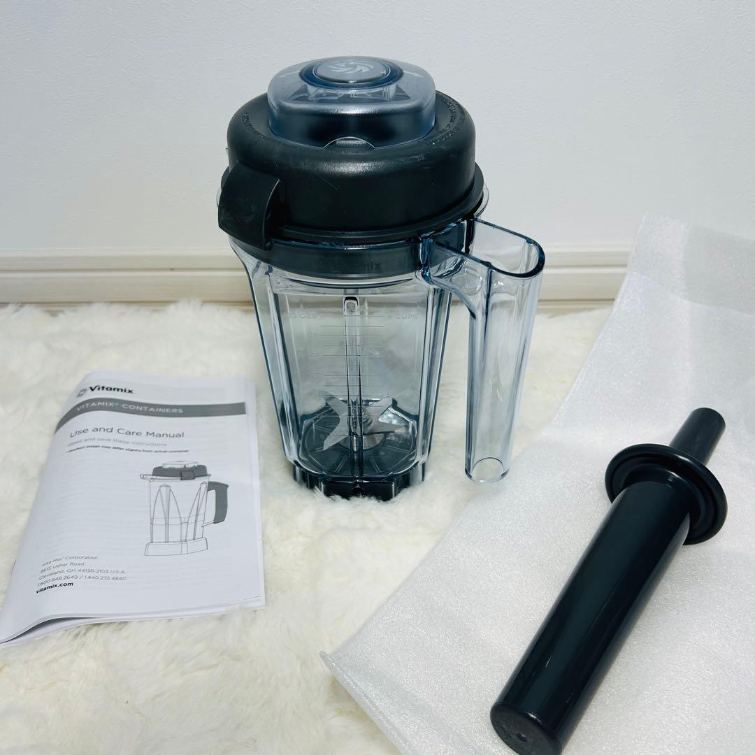 新品未使用✨Vitamix 0.9l ウェットコンテナ vm0137