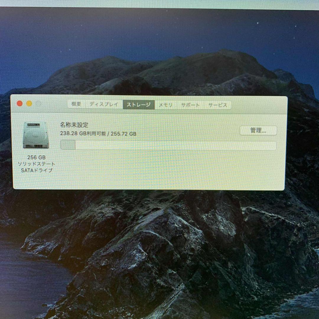 Mac mini 2012 i7 8GB SSD256GB デスクトップ