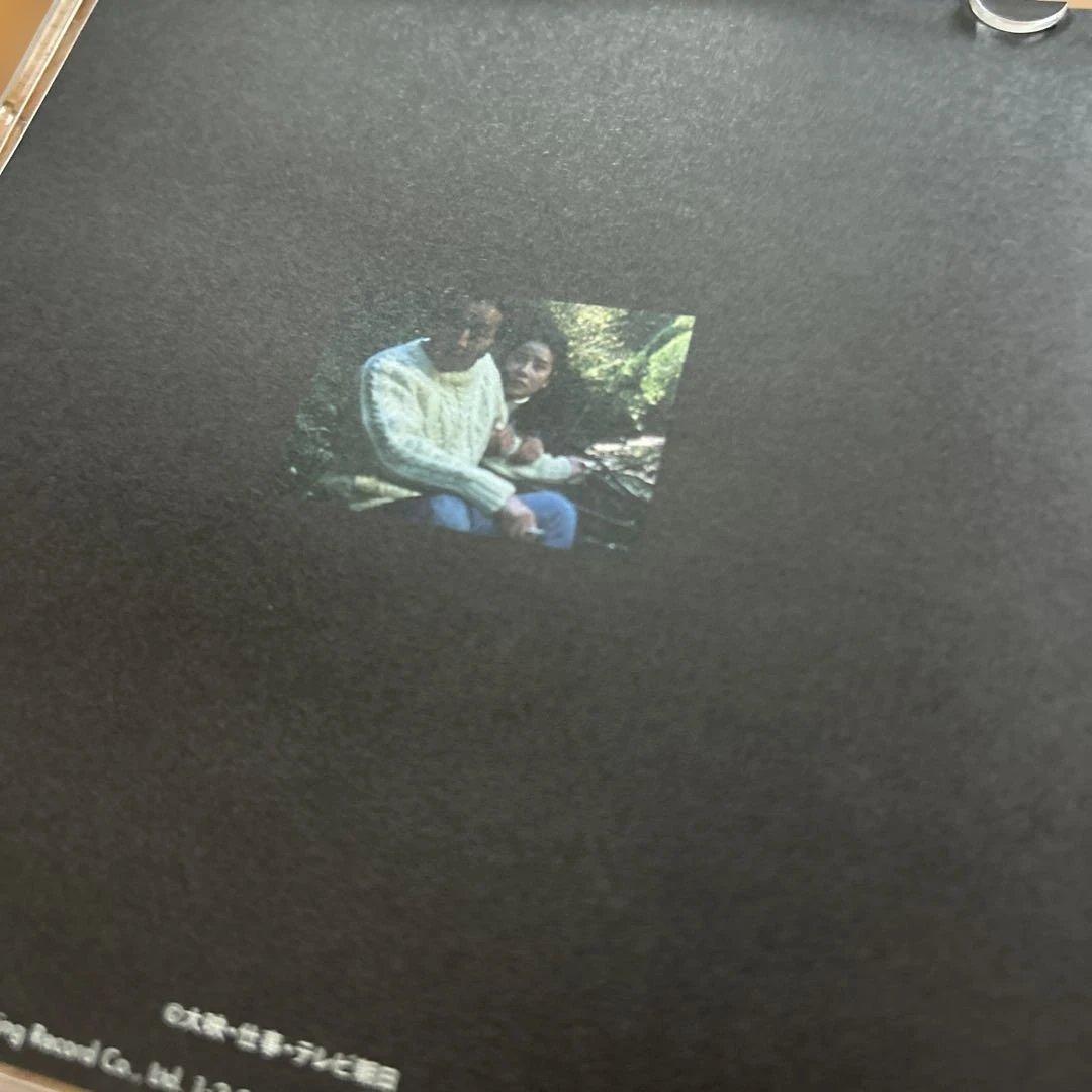 し*ぐ様 幽霊列車 DVD 浅茅陽子　田中邦衛