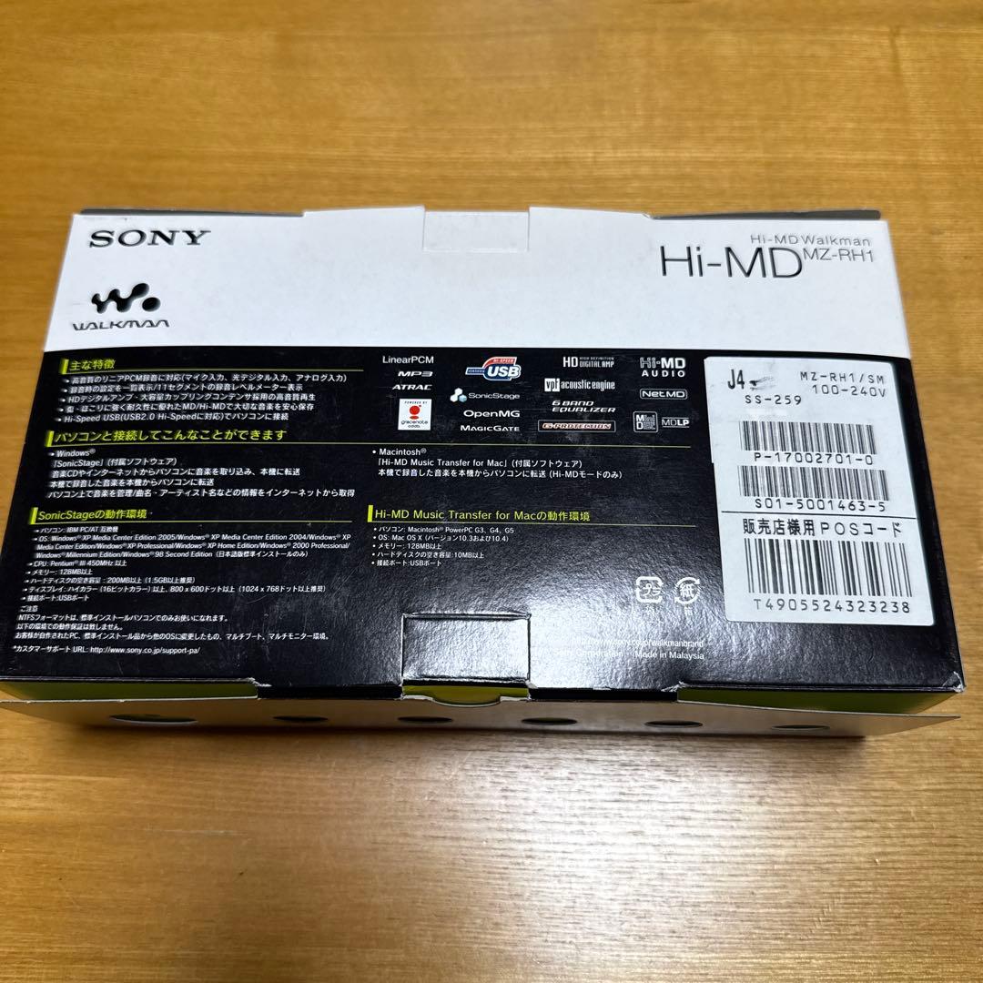 【付属品完品】【美品】SONY MZ-RH1 ポータブルMDプレーヤー
