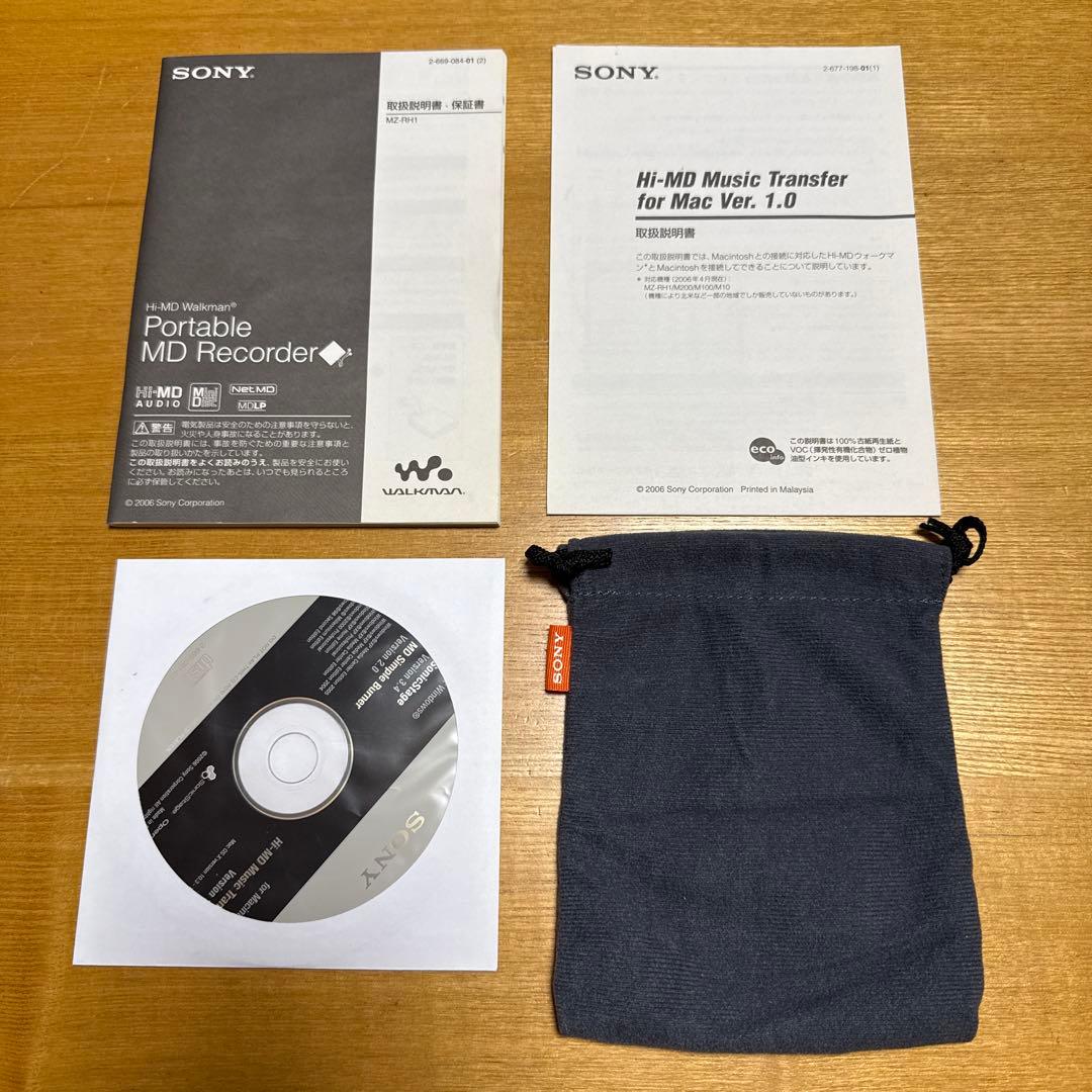 【付属品完品】【美品】SONY MZ-RH1 ポータブルMDプレーヤー