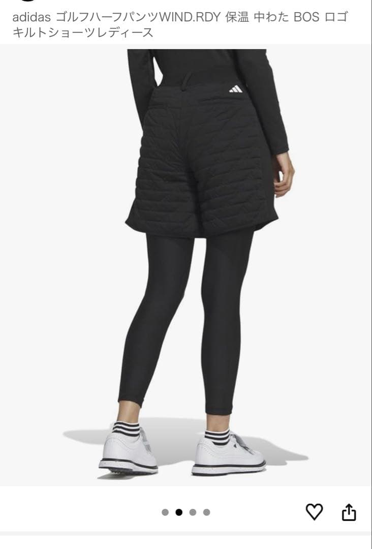 専用様…未使用adidas ダンボールニットフーディー　キルティングハーフパンツ