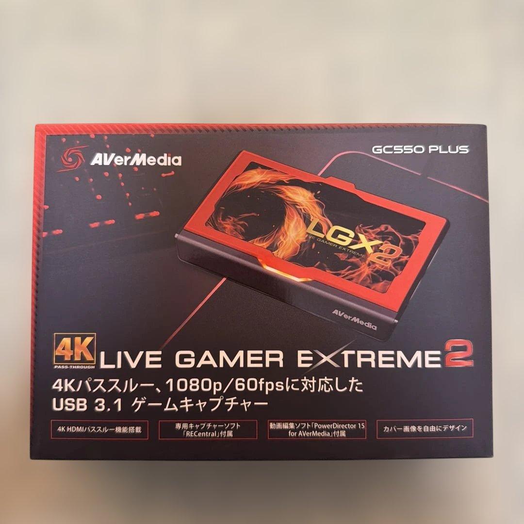 ビデオキャプチャー・キャプチャーボード AVerMedia GC550 PLUS LIVE GAMER EXTREME2
