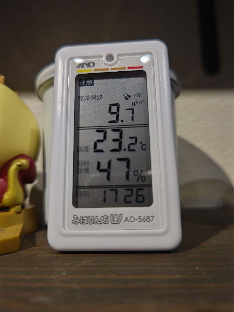 ダイニチ　温風気化　ハイブリッド　加湿器　HD-LX1220（H）